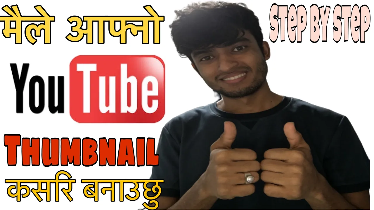 How I Make My Thumbnails | Create Professional Thumbnails For Youtube Videos